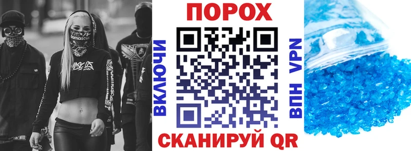 гидра ссылка Черноголовка АМФЕТАМИН 97% хочу наркоту