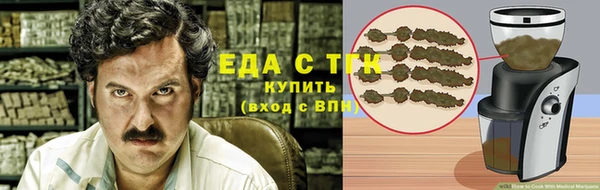 спиды Сясьстрой