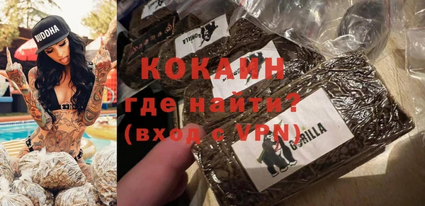 тгк Тавда