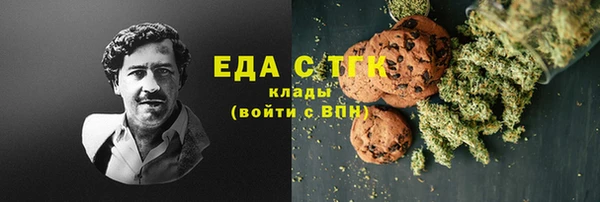 спиды Сясьстрой