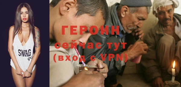 винт Струнино