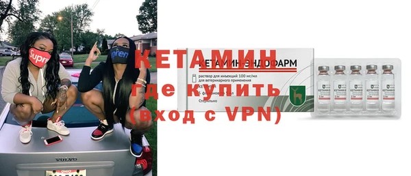 тгк Тавда