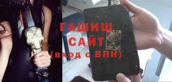 тгк Тавда
