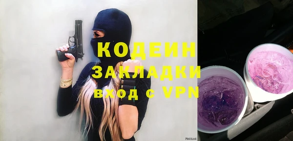 СК Ступино