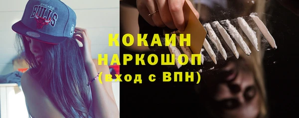 марки lsd Тайга
