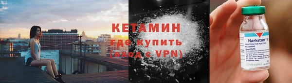 прущие крисы Строитель
