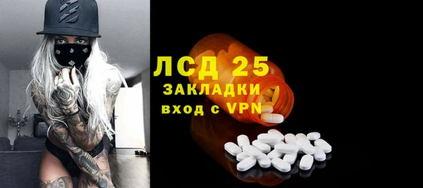 спиды Сясьстрой