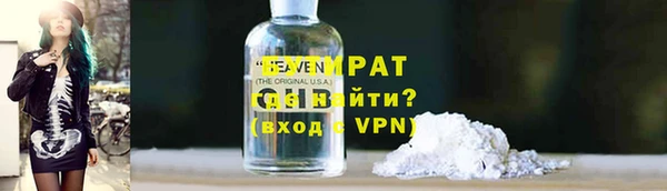 спиды Сясьстрой