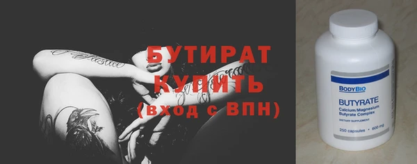марки lsd Тайга