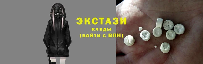 прущие грибы Россошь