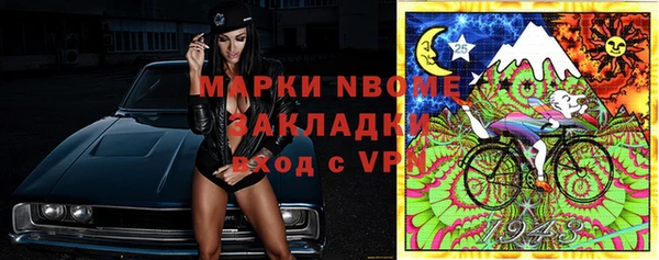 марки lsd Тайга