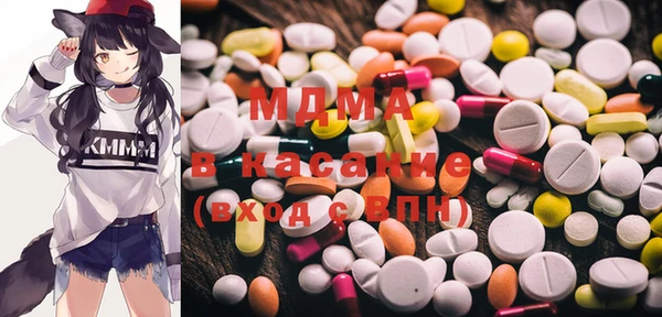 марки lsd Тайга
