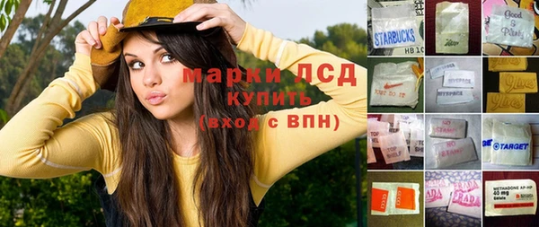 марки lsd Тайга