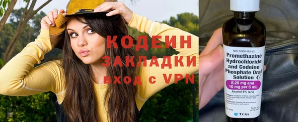 спиды Сясьстрой