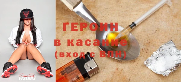 прущие крисы Строитель
