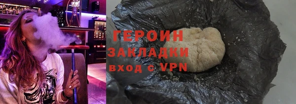 марки lsd Тайга