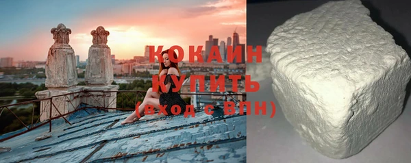 прущая мука Бронницы