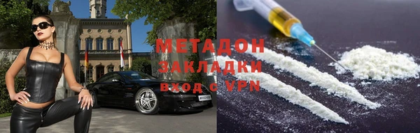 марки lsd Тайга
