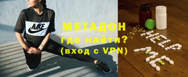 марки lsd Тайга
