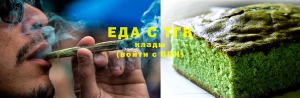 марки lsd Тайга